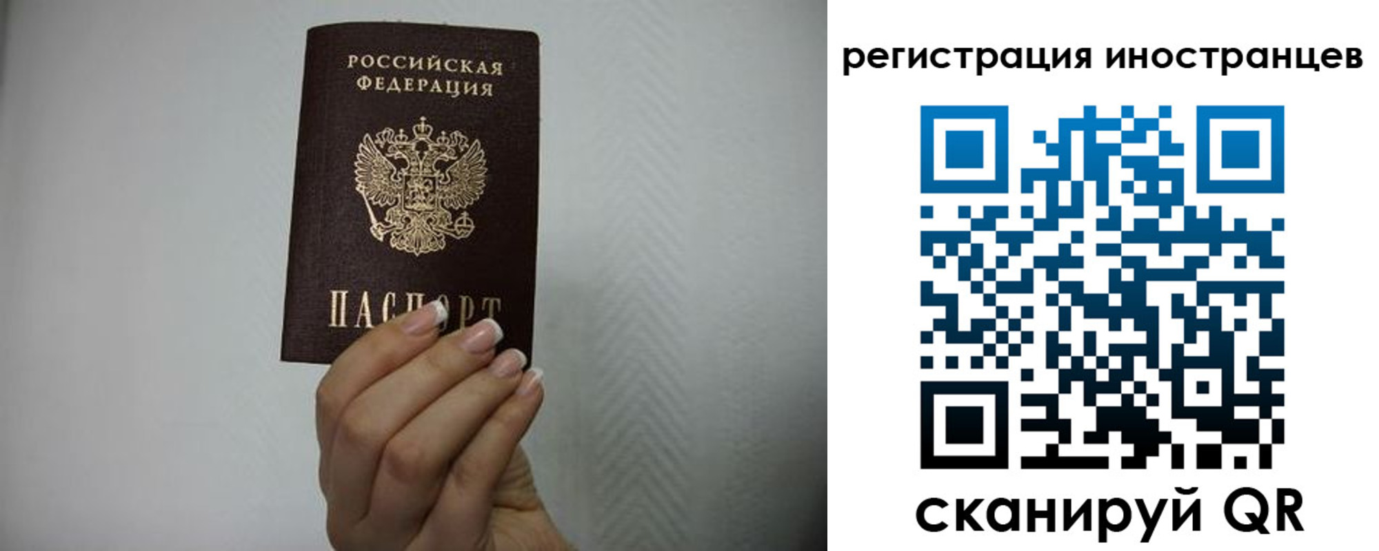 форма 3 в Енисейске